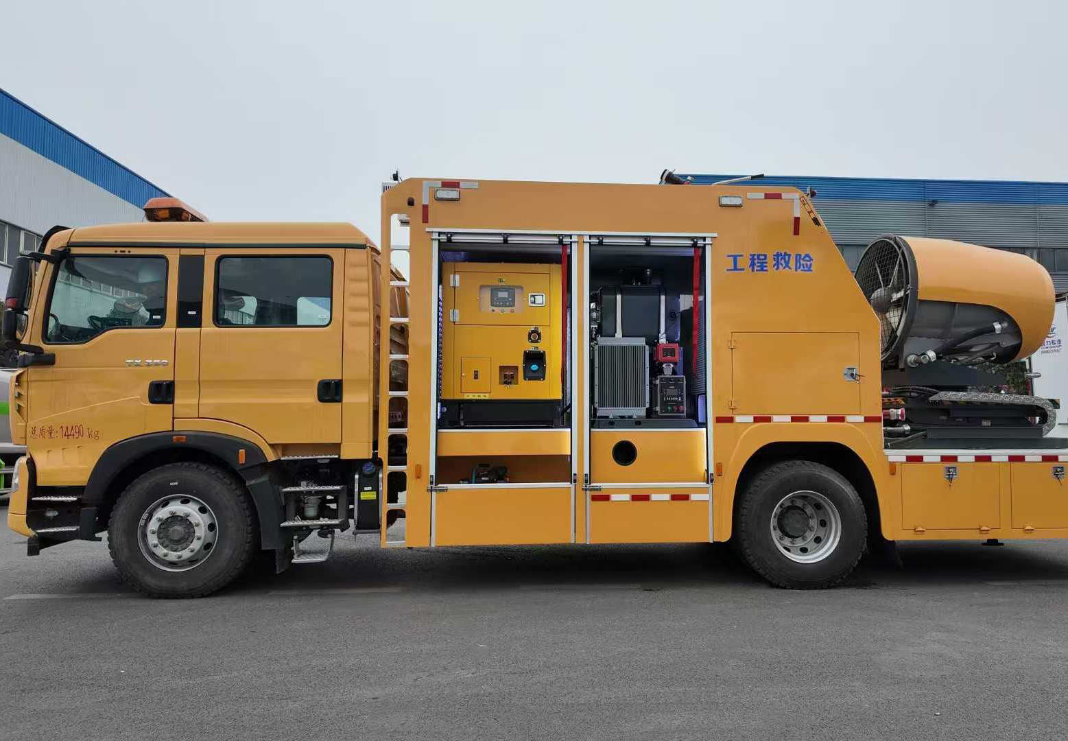 重汽豪沃工程救險搶險車圖片5